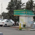 خودپرداز بانک رفاه کارگران