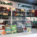 داروخانه دکتر عمادزاده