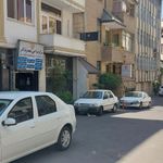 مرکز جراحی محدود آذر