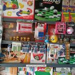 لوازم التحریر باغبان