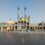 حرم حضرت معصومه (س)