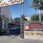 اداره اموزش و پرورش شهرستان اذرشهر