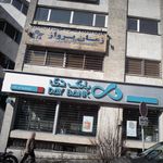 بانک دی شعبه جردن - پارک ملت