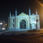 بانک صادرات  میدان شوش  (1177)