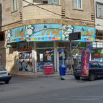 لبنیات نسیم شهر