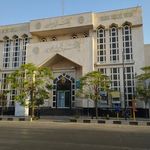 بانک ملی ایران شعبه مرکزی