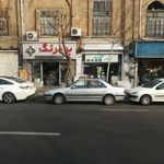 فروشگاه تجهیزات ساختمانی زحمتکش