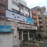 کلینیک تخصصی و فوق تخصصی دیبا