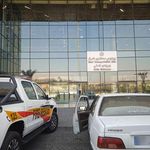 ترمینال شرق جدید