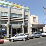 بانک ملی ایران شعبه مرکزی