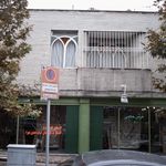 فرش حکمی