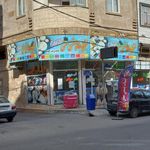 لبنیات نسیم شهر