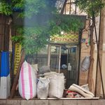 تشک مورن