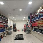 اتو سرویس پارس (خاکباز)
