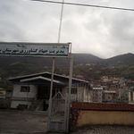 مدیریت جهاد کشاورزی شهرستان سوادکوه شمالی