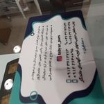 تجهیزات پزشکی طب یار پارس