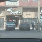 رستوران خانجون