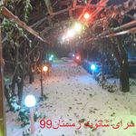 سرای شاتوت خانه مسافر