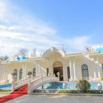 باغ تالار عقیق