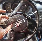 کلید سازی قفل سازی خواجه نظام، اجاره دار