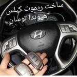 کلید سازی قفل سازی خواجه نظام، اجاره دار