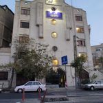 معاونت مالی و سرمایه انسانی دانشگاه امام صادق