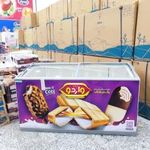 پخش کیم و بستنی لگزیان