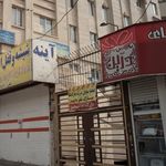 گروه فنی مهندسی بسان
