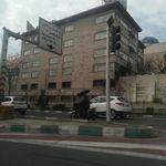 سازمان انتشارات پژوهشگاه فرهنگ و اندیشه اسلامی