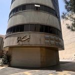 دندانپزشکی دکتر زهره کریمی
