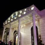 تالار ستاره شهر