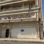 پخش کیم و بستنی لگزیان