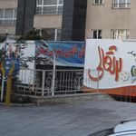جهان آرسی