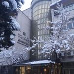 سازمان انتشارات پژوهشگاه فرهنگ و اندیشه اسلامی