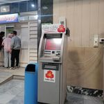 خودپرداز شعبه عطار نیشابوری