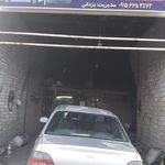 فروشگاه لوازم یدکی اسماعیلی