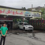 کارواش لوکس
