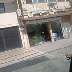 املاک ستایش