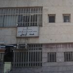 اداره آموزش و پرورش
