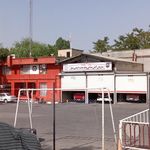 اتش نشانی