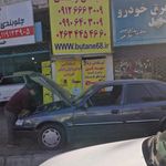 نمایندگی خدمات پس از فروش بوتان فرجی