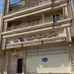 پخش کیم و بستنی لگزیان