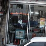 کلید ساز