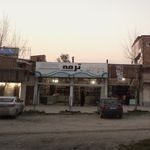 پارچه سرای مرکزی نکا برادران رستمی
