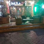 فست فود ماتاروز
