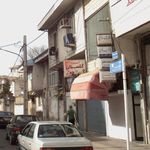 آبمیوه گلستان