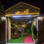 كترينگ فرحزاد