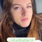 سالن زیبایی الهه رمضانخانی