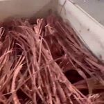 کارخانه آلومینیوم مبتکران تولیدی