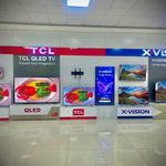 بازرگانی رشیدی